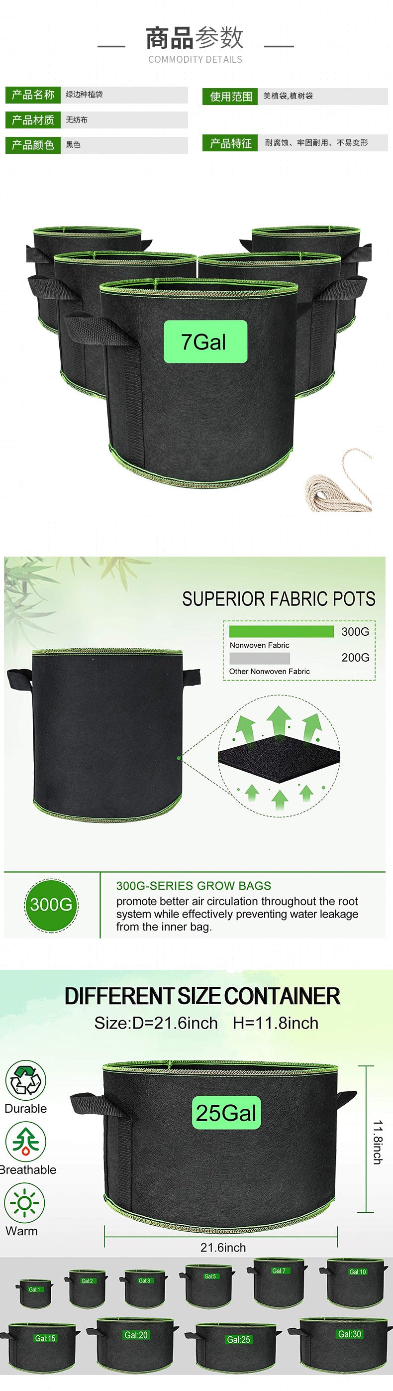 Vegetable/Flower/Plant Grow Bags 2/3/5/7/10 Gallon Thickened Non-Woven Grow Bags Aeration Fabric Pots with Handles Flower Pot