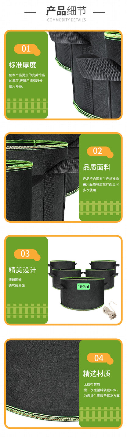 Vegetable/Flower/Plant Grow Bags 2/3/5/7/10 Gallon Thickened Non-Woven Grow Bags Aeration Fabric Pots with Handles Flower Pot