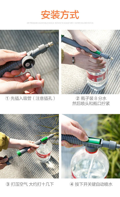 High Pressure Air Pump Manual Sprayer Adjustable Drink Bottle Spray Head Nozzle Garden Watering Tool Sprayer Agriculture Tools