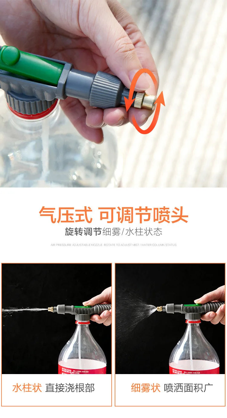 High Pressure Air Pump Manual Sprayer Adjustable Drink Bottle Spray Head Nozzle Garden Watering Tool Sprayer Agriculture Tools