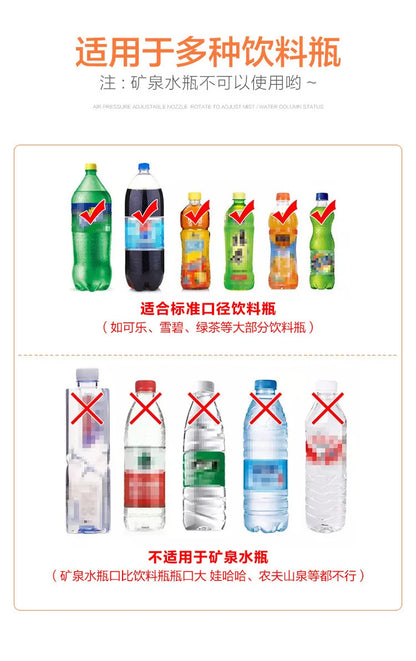 High Pressure Air Pump Manual Sprayer Adjustable Drink Bottle Spray Head Nozzle Garden Watering Tool Sprayer Agriculture Tools