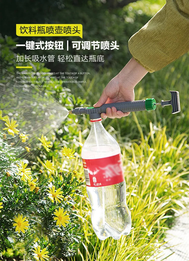 High Pressure Air Pump Manual Sprayer Adjustable Drink Bottle Spray Head Nozzle Garden Watering Tool Sprayer Agriculture Tools