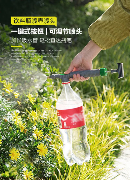 High Pressure Air Pump Manual Sprayer Adjustable Drink Bottle Spray Head Nozzle Garden Watering Tool Sprayer Agriculture Tools