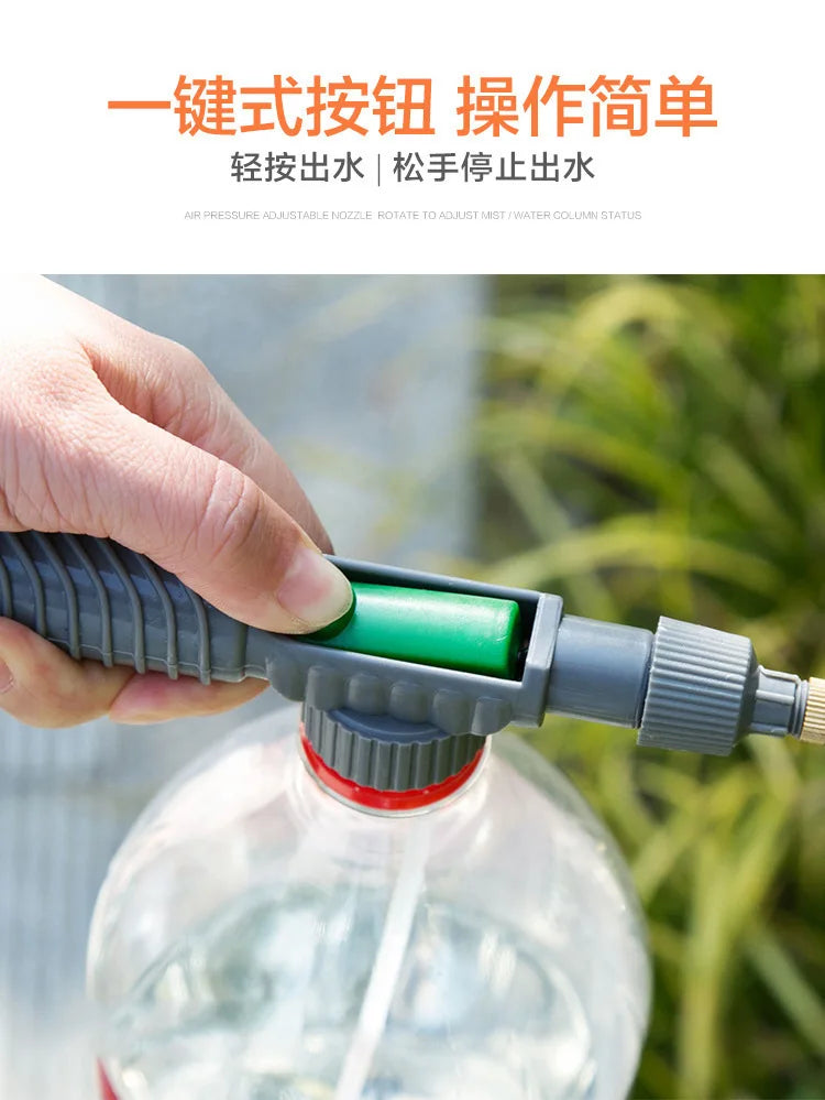High Pressure Air Pump Manual Sprayer Adjustable Drink Bottle Spray Head Nozzle Garden Watering Tool Sprayer Agriculture Tools