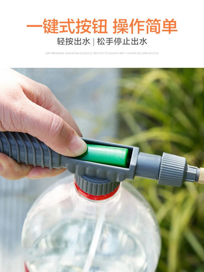 High Pressure Air Pump Manual Sprayer Adjustable Drink Bottle Spray Head Nozzle Garden Watering Tool Sprayer Agriculture Tools