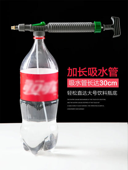 High Pressure Air Pump Manual Sprayer Adjustable Drink Bottle Spray Head Nozzle Garden Watering Tool Sprayer Agriculture Tools