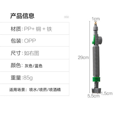 High Pressure Air Pump Manual Sprayer Adjustable Drink Bottle Spray Head Nozzle Garden Watering Tool Sprayer Agriculture Tools